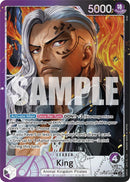King OP08-057 (Two Legends)  - Alternate Art Foil