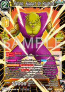 Piccolo, Support for Students (P-647) [Tournament Promotion Cards]