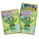 Card Sleeves - Ogrepon (64-Pack) (Pokemon Center Japan Exclusive)