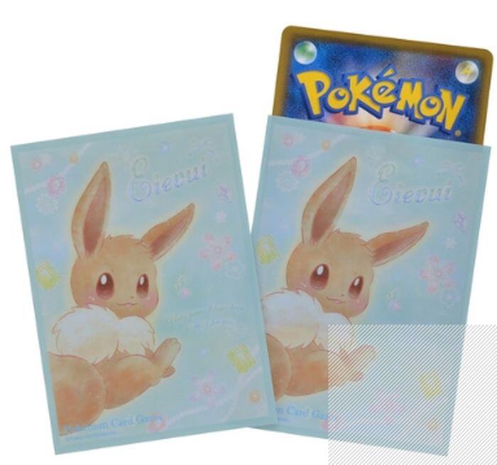 Card Sleeves - Eevee Jewel (64-Pack) (Pokemon Center Japan Exclusive)