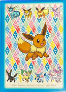 Card Sleeves - Eevee Prismatic (Blue Frame) (65-Pack)