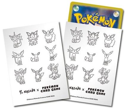 Card Sleeves - Eevee (YU NAGABA) (64-Pack) (Pokemon Center Japan Exclusive)
