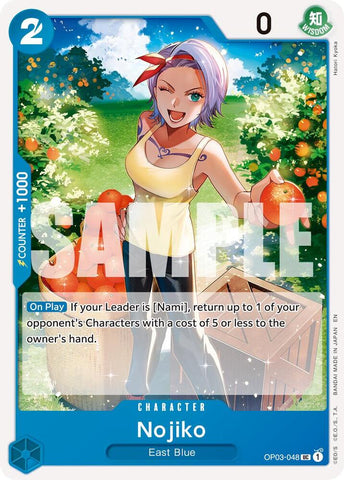 Nojiko (Reprint) OP03-048 (Premium Booster -The Best- Vol. 2) 