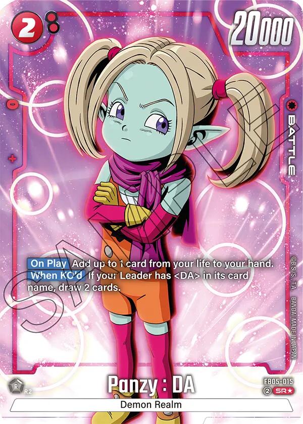 Panzy : DA (FB05-015) (Alternate Art) [New Adventure]