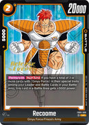 Recoome [New Adventure Release Event Cards]
