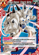 Omega Shenron, Climactic Battle (BT27-006) [History of Z]
