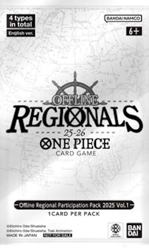 Offline Regional Participation Pack 2025 Vol. 1