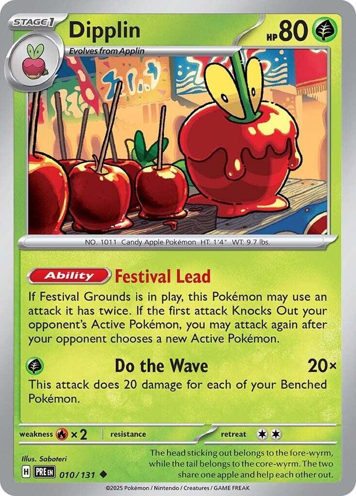 Dipplin 010/131 (SV: Prismatic Evolutions) 