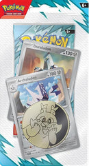 Scarlet & Violet: Journey Together - Single Pack Blister (Archaludon)