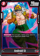 Android 13 [Rivals Clash]