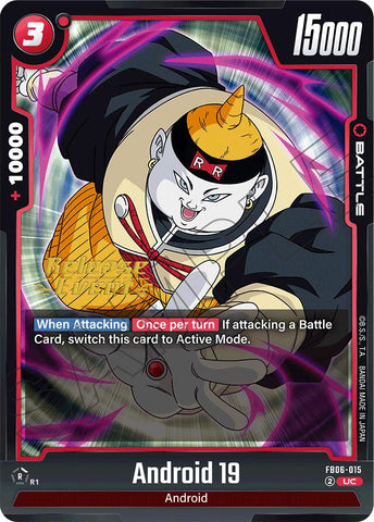 Android 19 [Rivals Clash Release Event Cards]