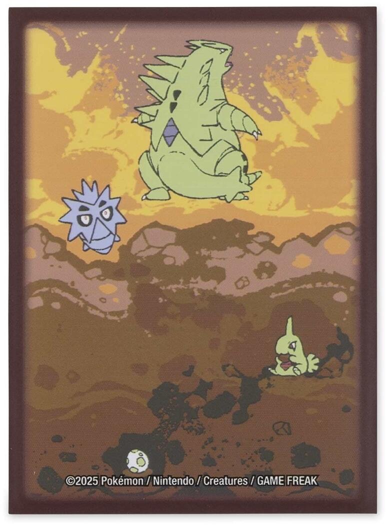 Card Sleeves - Pokemon Center × OMOCAT: Tyranitar (65 Pack)