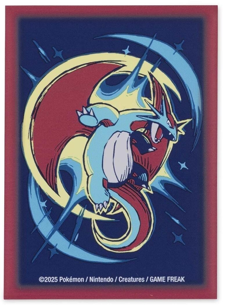 Card Sleeves - Pokemon Center × OMOCAT: Salamence (65 Pack)