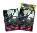 Card Sleeves - Evolution Crobat (64-Pack) (Pokemon Center Japan Exclusive)