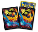 Card Sleeves - Moltres & Zapdos & Articuno (64-Pack) (Pokemon Center Japan Exclusive)