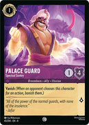 Palace Guard - Spectral Sentry (45/204) [Reign of Jafar]