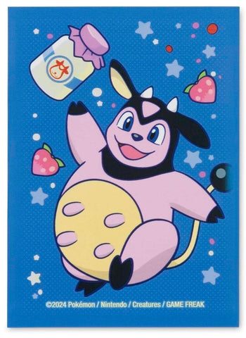 Card Sleeves - Moomoo Milk Medley