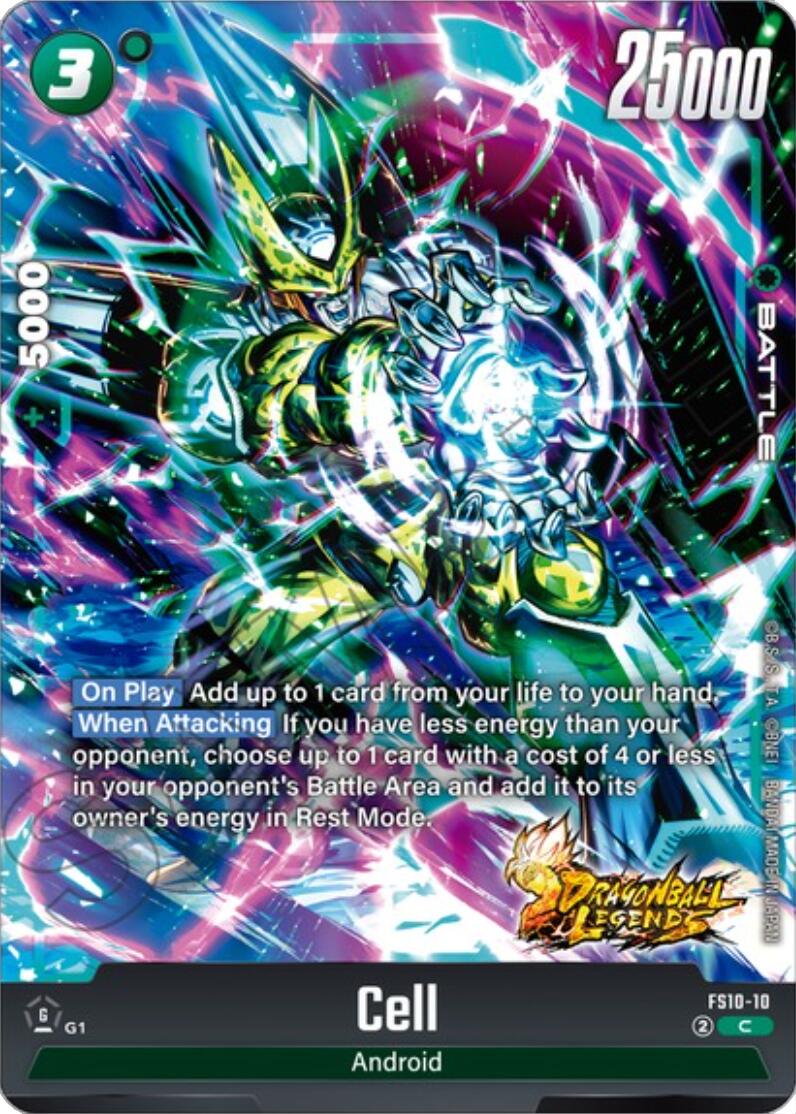 Cell [Starter Deck: Giblet]