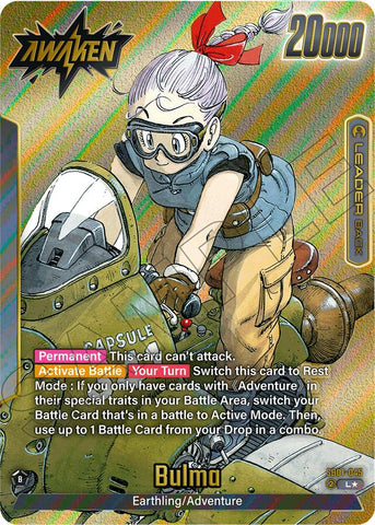 Bulma (SB01-045) (Gold) [Manga Booster 01]