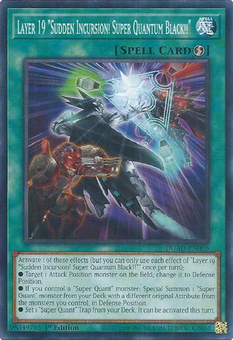 Layer 19 "Sudden Incursion! Super Quantum Black!!" [DUAD-EN068] Common
