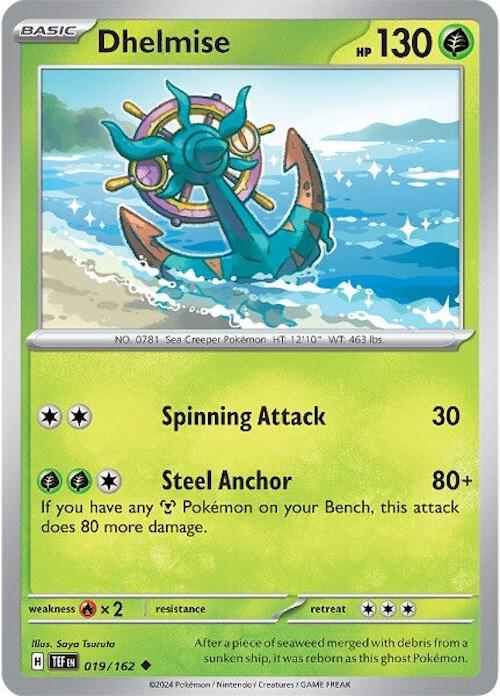 Dhelmise 019/162 (SV05: Temporal Forces)  - Reverse Holofoil
