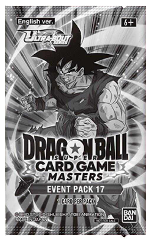 Event Pack 17