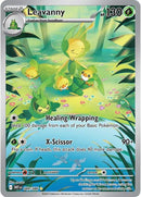 Leavanny (089/086) [Scarlet & Violet: White Flare]