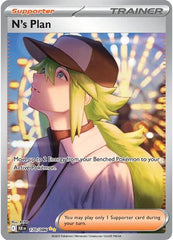 Pokemon Scarlet & Violet: Black Bolt Singles