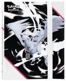 9-Pocket Portfolio - White Flare