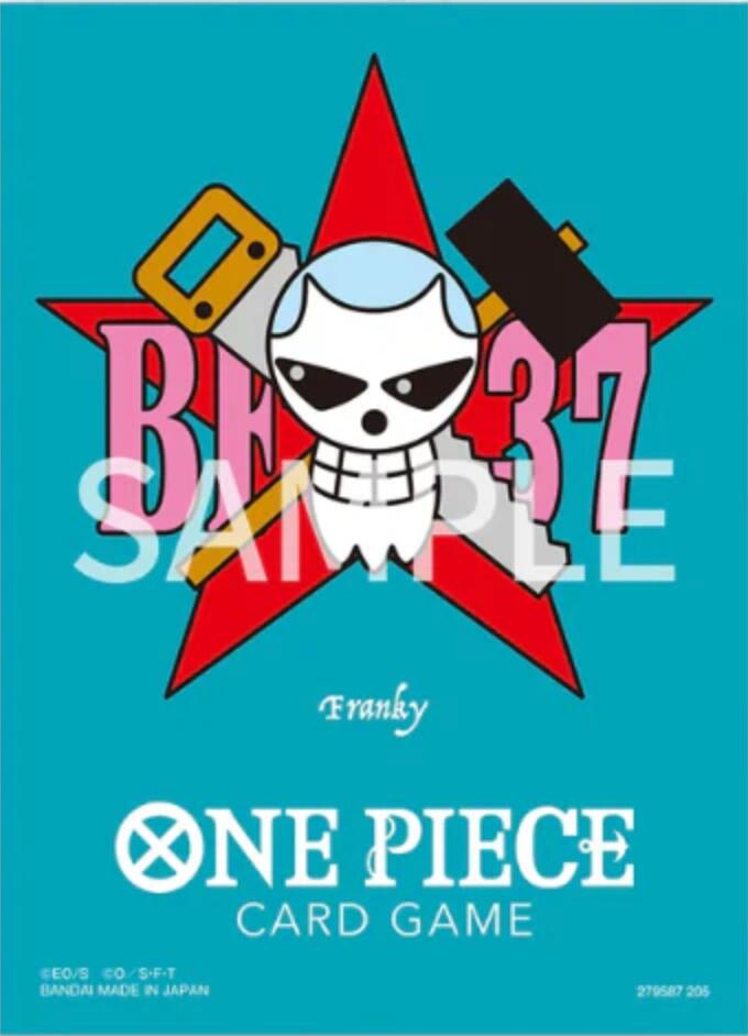 Bandai: 70ct Card Sleeves - Premium Franky