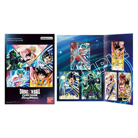 Premium Card Collection 02