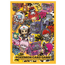 Card Sleeves - STARDUST BESTIES (64-Pack) (Pokemon Center Exclusive)