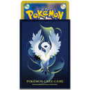 Card Sleeve - Mega Absol (64-Pack) (Pokemon Center Exclusive)