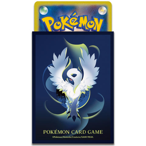 Card Sleeve - Mega Absol (64-Pack) (Pokemon Center Exclusive)