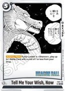 Tell Me Your Wish, Now [Manga Booster 02]