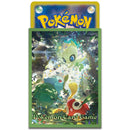 Card Sleeves - Celebi & Friends (64-Pack) (Pokemon Center Japan Exclusive)