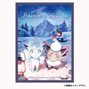 Card Sleeves - Snow Gathering (64-Pack) (Pokemon Center Japan Exclusive)