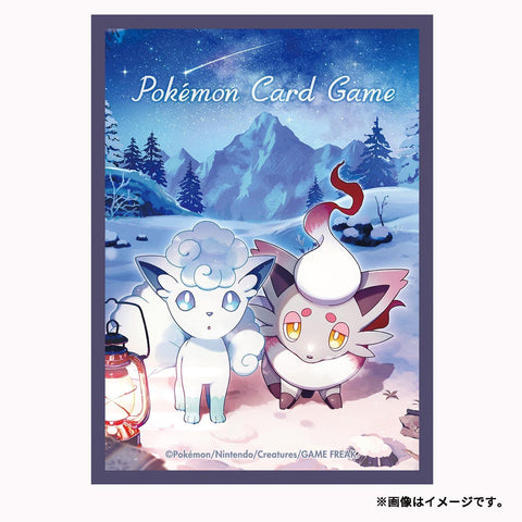 Card Sleeves - Snow Gathering (64-Pack) (Pokemon Center Japan Exclusive)
