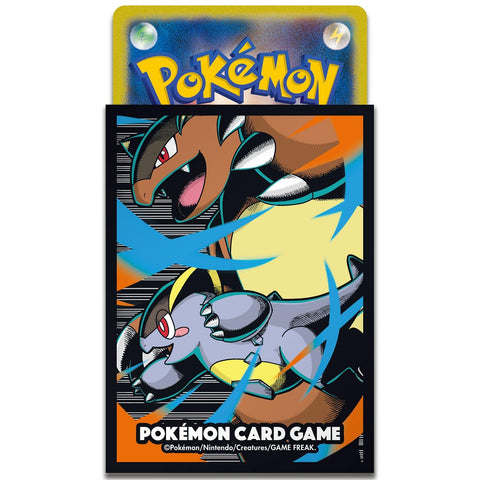 Card Sleeves - Mega Kangaskhan (64-Pack) (Pokemon Center Japan Exclusive)