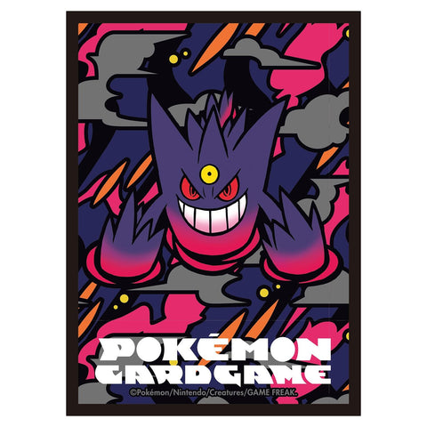 Card Sleeves - Mega Gengar (64-Pack) (Pokemon Center Japan Exclusive)