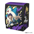 Deck Box - Hop (Pokemon Center Japan Exclusive)