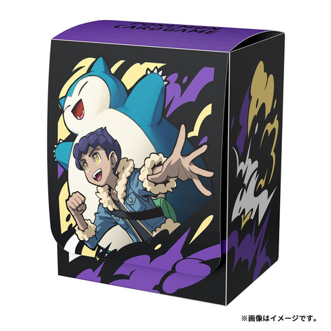 Deck Box - Hop (Pokemon Center Japan Exclusive)