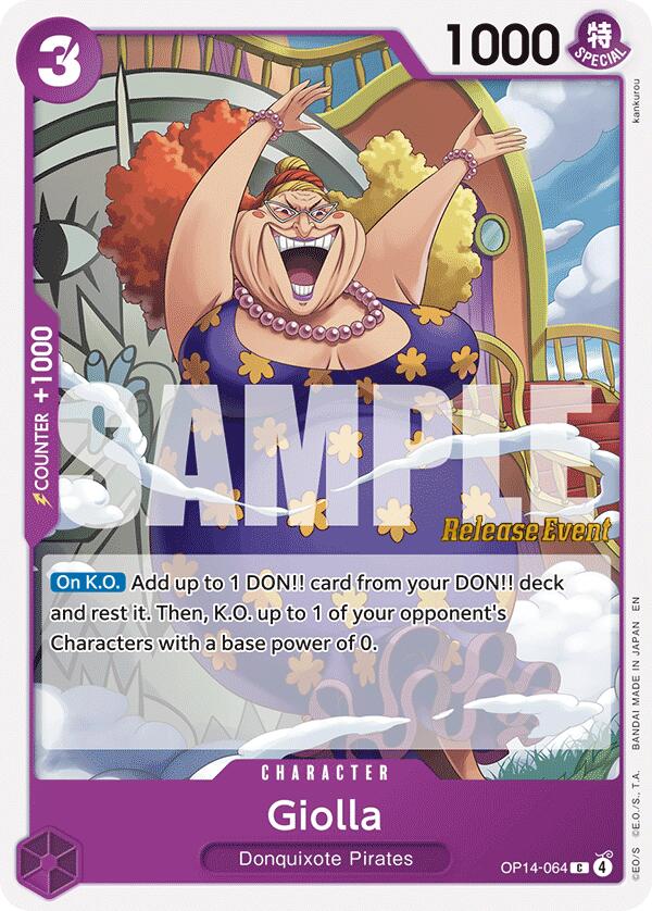 Giolla [The Azure Sea's Seven Release Event Cards]