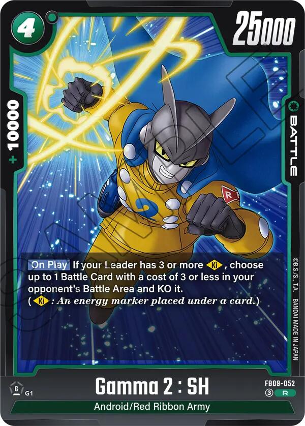Gamma 2 : SH [Dual Evolution]