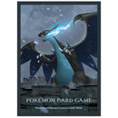 Card Sleeves - Mega Charizard X Old Castle (64-Pack) (Pokemon Center Japan Exclusive)