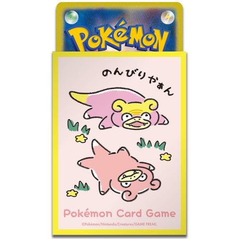 Card Sleeves - Dondon Donkan Yan? Yellow (64-Pack) (Pokemon Center Japan Exclusive)