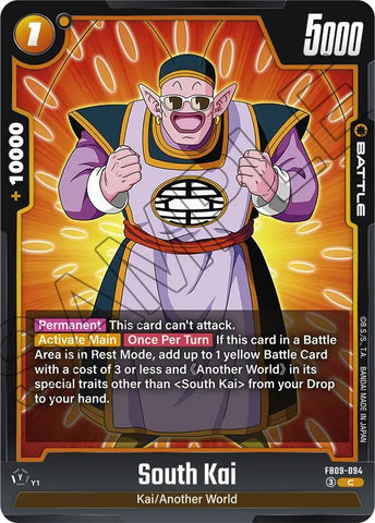 South Kai [Dual Evolution]