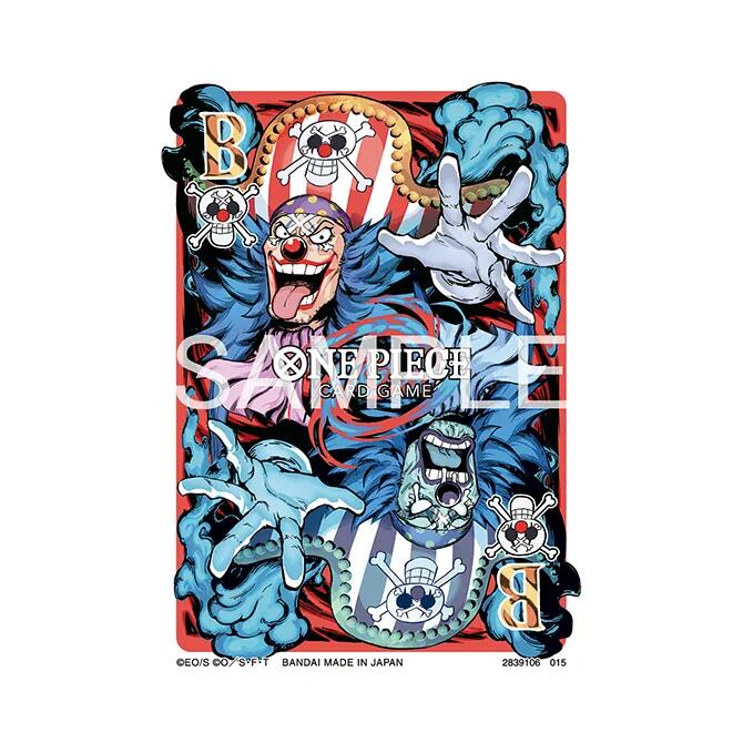 Bandai: 70ct Card Sleeves - Limited Edition Vol.5 (Buggy)