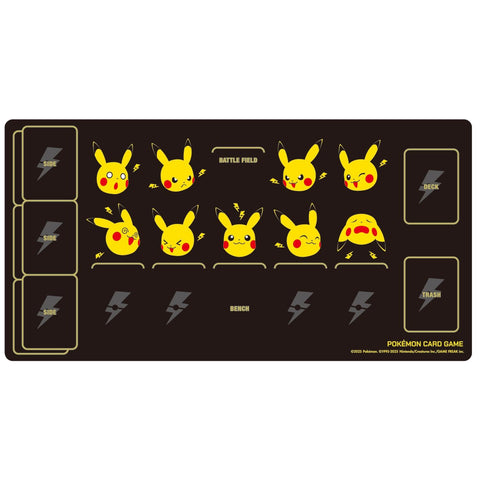 Playmat - Pikachu and Thunder (Pokemon Center Japan)