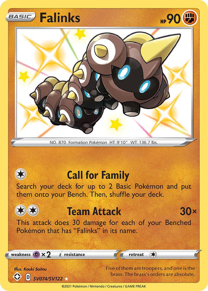 Falinks SV074/SV122 (Shining Fates: Shiny Vault)  - Holofoil